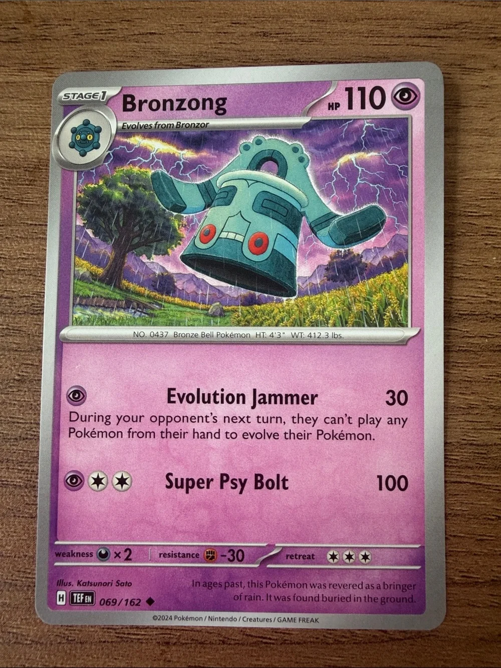 🏜️ Ancient Ruins Pokémon Card Lot | Golurk Yamask Sandygast Larvitar ✨5/$25✨
